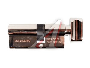 Личинка SM-70 (30C/40) C-Ni SM-70 (30C/40) C-Ni