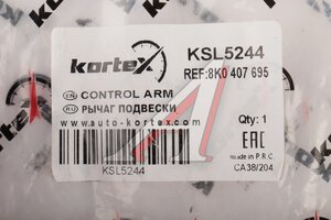 Рычаг AUDI Q5 08- пер.подв.нижн.зад.лев. KORTEX KSL5244, 8K0407693AF