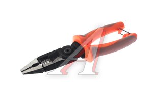 Плоскогубцы многофункциональные 205мм AR-PM-205