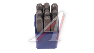 Клейма цифровое 2мм (стальные) BERIL 551002, 13231