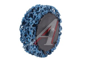 Круг обдирочный 50мм абразивный (1шт.) ROCKFORCE RF-BD050R(1шт), RF-BD050R