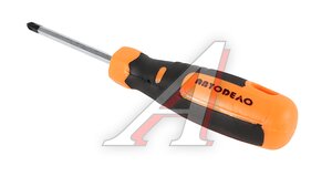 Отвертка АвтоDело крест Ph2x125мм 39467, 11697