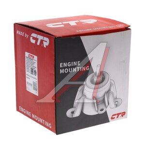 Опора двигателя HYUNDAI i35 (11-) (2.0) левая МКПП CTR GZ0029, 21830-2S100