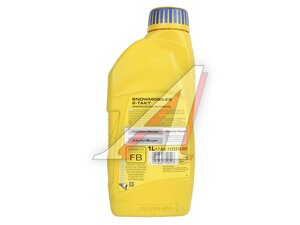Масло моторное для 2-х тактных двигателей RAVENOL SNOWMOBILES Mineral 2T 1л 4014835729513, RAVENOL