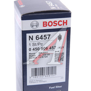 Фильтр топливный BMW 1 (E82,88),3 (E46),5 (E60),X3 (E83) BOSCH 0450906457, KL169/4D, 13327811227