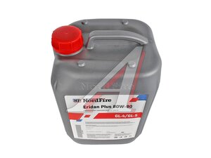 Масло трансмиссионное NORDFIRE NF в передний мост Erida Plus 80W90 10л JCB NFTE008090/10, NORDFIRE 80W90