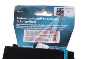 Перчатки комбинированные с защитными накладками р. XL GROSS 90320