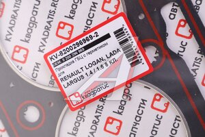 Прокладка двигателя ЛАДА Largus, RENAULT Logan комплект на ГБЦ КВАДРАТИС KV82002969692