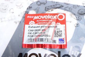 Прокладка коллектора DONGFENG GX выпускного MOVELEX C5612838-MX, C5612838
