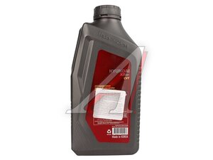 Масло трансмиссионное XTEER ATF CVT 1л 1011413, XTEER CVT