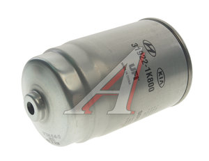 Фильтр топливный HYUNDAI Tucson (15-) KIA Venga (11-) OE 31922-1K800