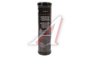 Картридж Гейзер Микс Блок 0.6 мкм 27132