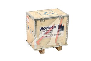 Насос топливный FAW 4180,4250,3310 высокого давления MOVELEX 1111010-853-0000-MX, 1111010-853-0000