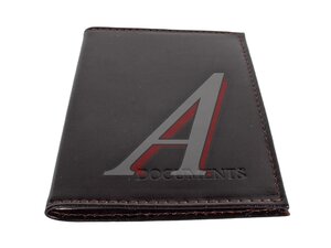 Обложка для автодокументов без паспорта 831299