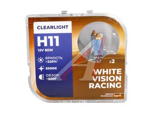 Лампа 12V H11 55W PGJ19-2 бокс (2шт.) Whitevis CLEARLIGHT MLH11WVR