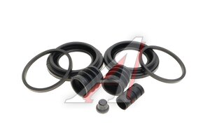 Ремкомплект суппорта NISSAN Patrol переднего FRENKIT 248061, 400712