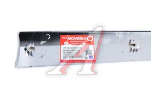 Накладка DONGFENG логотипа MOVELEX 5000519-C6200-MX, 5000519-C6200