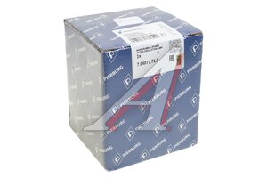 Насос водяной VW Passat (07-10) дополнительный PIERBURG 704071710, 5Q0965561B