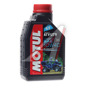 Масло моторное для 4-х тактных двигателей MOTUL ATV-UTV 4T 10W40 1л 105878, MOTUL 10W40