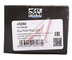 Шкив LAND ROVER Range Rover Evoque генератора MEAT&DORIA 45280, LR031026