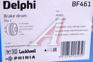 Барабан тормозной NISSAN Navara (04-) задний (1шт.) DELPHI BF461
