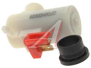 Насос омывателя HONDA Accord,Civic (05-) QUATTRO FRENI QF00N00026, 76806-SL0-E11