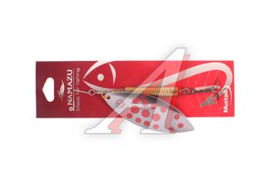 Блесна вращ. Namazu Alleria, вес 25 г, цвет 04 N-A25-04