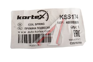 Пружина GEELY Emgrand (SS11) подвески задней KORTEX KSS174, 4086055000