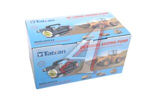 Насос для перекачки дизтоплива помповый 24V 50л/мин. KRAL KR-5513