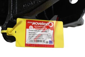 Кронштейн DONGFENG GX рессоры передней передний левый MOVELEX 2901249-H02C0-MX, 2901249-H02C0