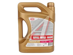 Масло моторное SINTEC Premium 9000 A5/B5 5W30 синт.4л 101362, SINTEC 5W30