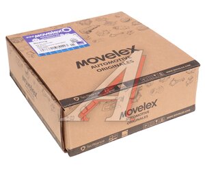 Подшипник SHACMAN SHAANXI вала карданного редуктор (мост HDZ300) MOVELEX 31313-MX, 31313