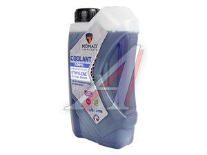 Антифриз NOMAD G13 концентрат 1л 6290360901824, NOMAD