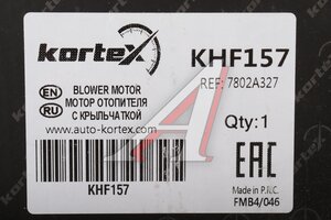 Мотор отопителя KORTEX KHF157 MITSUBISHI OUTLANDER KHF157