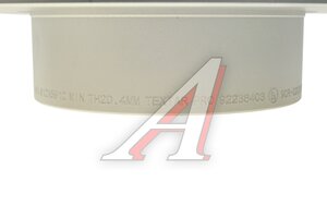 Диск тормозной BMW 1 (E81,E87) передний (1шт.) TEXTAR 92238403