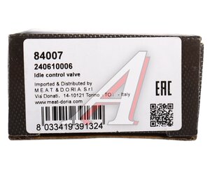 Регулятор холостого хода FIAT Siena (98-) MEAT&DORIA 84007, 556.047, 9945776