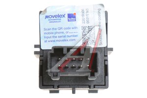 Выключатель кнопка DONGFENG аварийной сигнализации MOVELEX 3750060-C6200-MX, 3750060-C6200