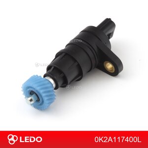 Датчик скорости KIA Rio LEDO 0K2A117400L