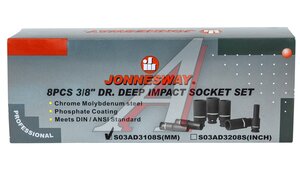 Набор головок торцевых 3/8" 10-19мм 8 предметов JONNESWAY S03AD3108S