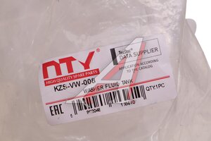 Бачок омывателя VW Golf (12-) NTY KZSVW008