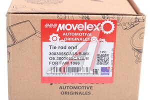 Наконечник рулевой тяги FAW 3250 продольной MOVELEX 3003055CA3S/B-MX, 3003055CA3S/B