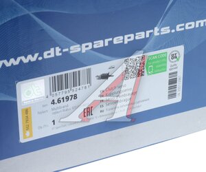 ПГУ MERCEDES Actros DT 4.61978, 9700514410/35905/4.61978/092.487, A0002540447