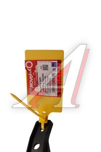Кронштейн DONGFENG крепления противотуманной фары правый MOVELEX 8406142-C6200-MX, 8406142-C6200