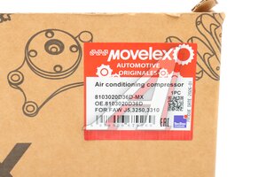 Компрессор FAW J5,3250,3310 кондиционера MOVELEX 8103020D36D-MX, 8103020D36D