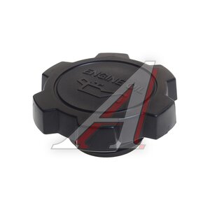 Крышка горловины масляной TOYOTA Townace OE 12180-55010