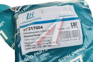 Крышка бачка расширительного FORD Focus (05-) LONGHO 87317004, LL1033, 1301104