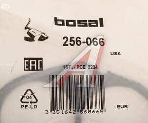 Прокладка FORD Escort трубы приемной глушителя BOSAL 256-066, 6168647