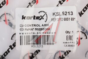 Рычаг BMW X5(F15)X6(F16) пер.подв.нижн.пер.лев., KSL5213 KORTEX KSL5213, 31126851691