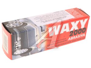 Полироль кузова абразивная WAXY-2000 Abrasiva 75мл ATAS 4767, ATAS