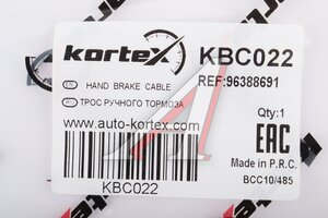 Трос стояночного тормоза CHEVROLET Epica (06-12) левый KORTEX KBC022